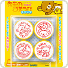 CUT-1000-023 マジンガーZ 永井豪スーパーロボットワールド 1000ピース