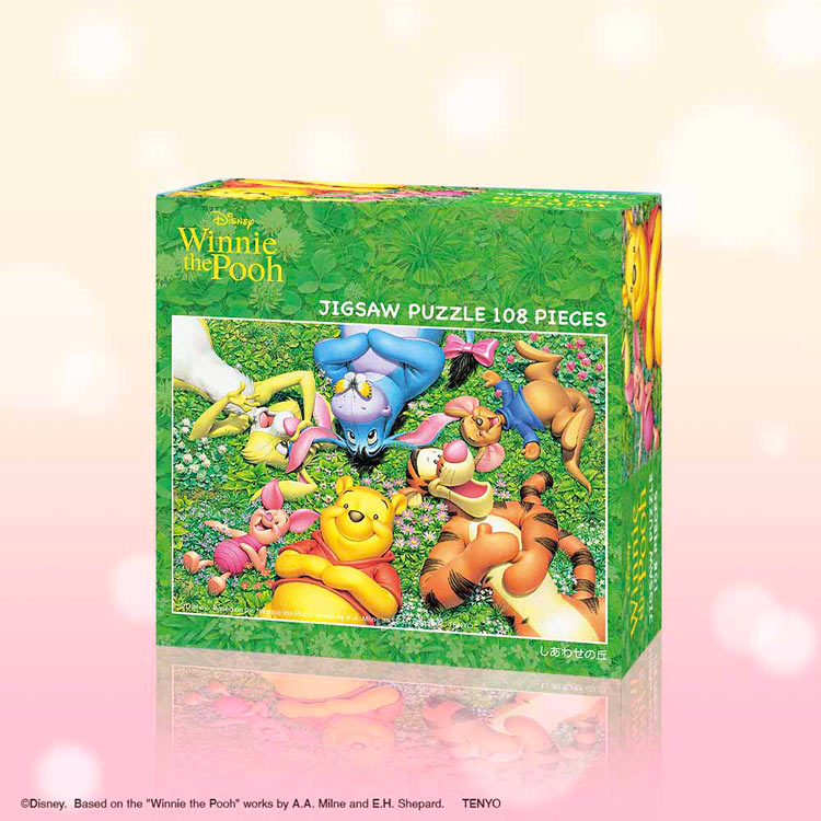 貴希 takaki ラストサンクチュアリ ジグソーパズル 1000 絶版 貴希