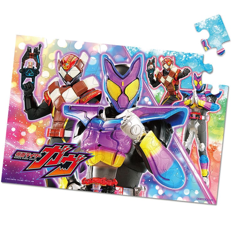 TEN-MK40-636 仮面ライダーガヴ 仮面ライダーガヴ 40ピース テンヨー