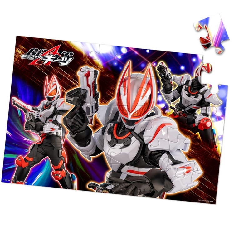 40th 仮面ライダー ジグソーパズル 950ピース 40th 仮面ライダー
