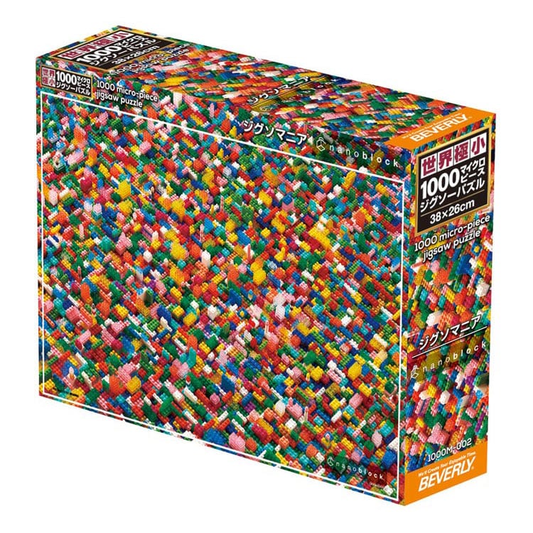 BEV-1000M-002 ジグソマニア nanoblock(R) 1000ピース ［CP-HI