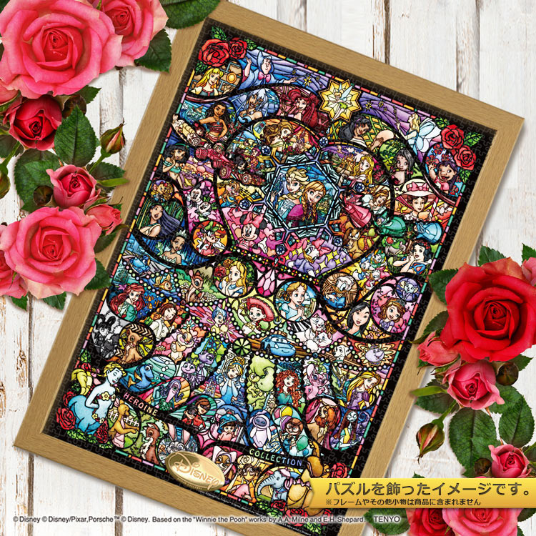 ゴッドセレクション1000ピース ジグソーパズル XXX ゴッド