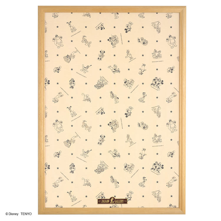 ディズニージグソーパズル 1000ピース フレーム付き 5つ ディズニー