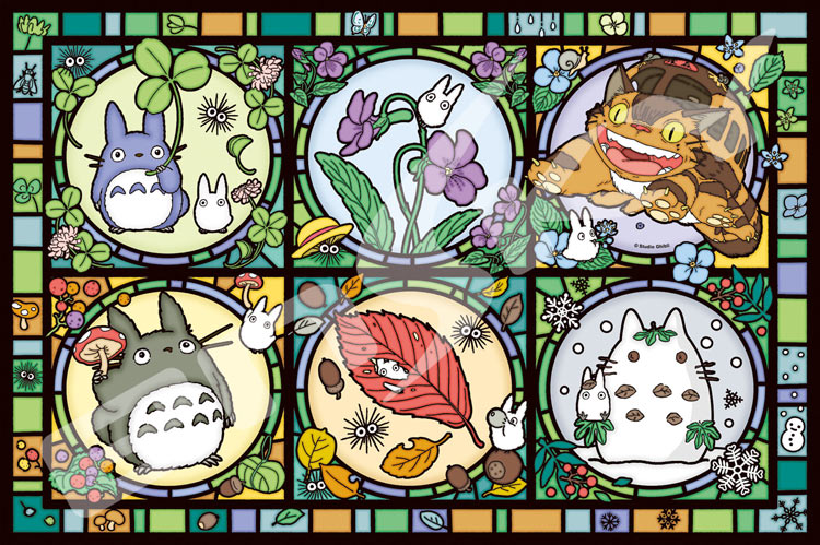 ジグソーパズル ロード テディベア ファミリー 1000P 未開封