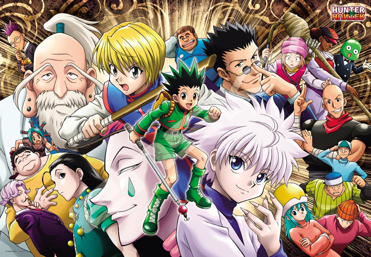 冨樫展 HUNTER × HUNTER ジグソーパズル 1000ピース 富樫義博展