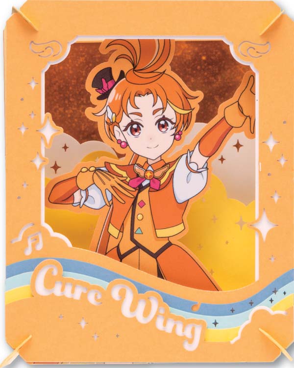 ENS-PT-348 ペーパーシアター キュアウィング（ひろがるスカイ