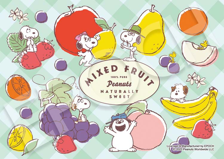 スヌーピーパズル ひまわりにつつまれて1000ピース スヌーピー