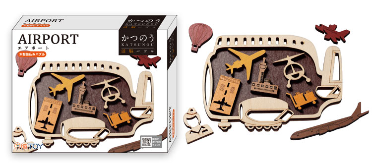 超お買い得 ホーンウッド9点セット 早い物勝ち 超お買い得 ホーン