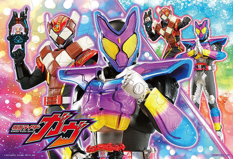 x*x様 バーバパパ 生誕40周年記念ポスター x*x様 バーバパパ 生誕40