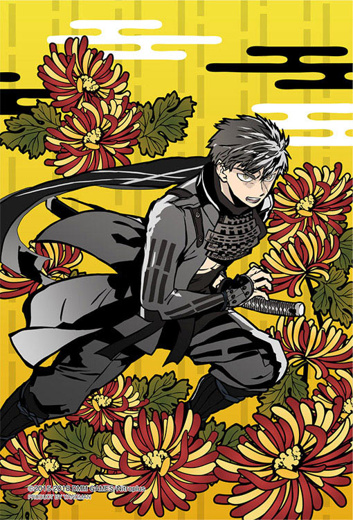 灯結び展 複製原画 A3サイズ同田貫正国 灯結び展 複製原画 A3サイズ同