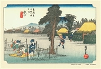 ジグソーパズル 東海道五拾三次 浜松 1000P 未開封 ジグソーパズル