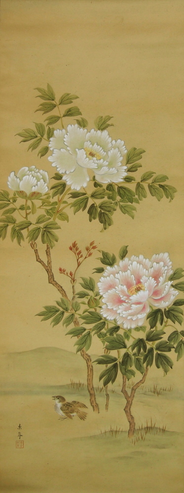 真作】掛軸 牡丹図 豪華な白牡丹の図 美麗花鳥画作品 優美な花の調べ