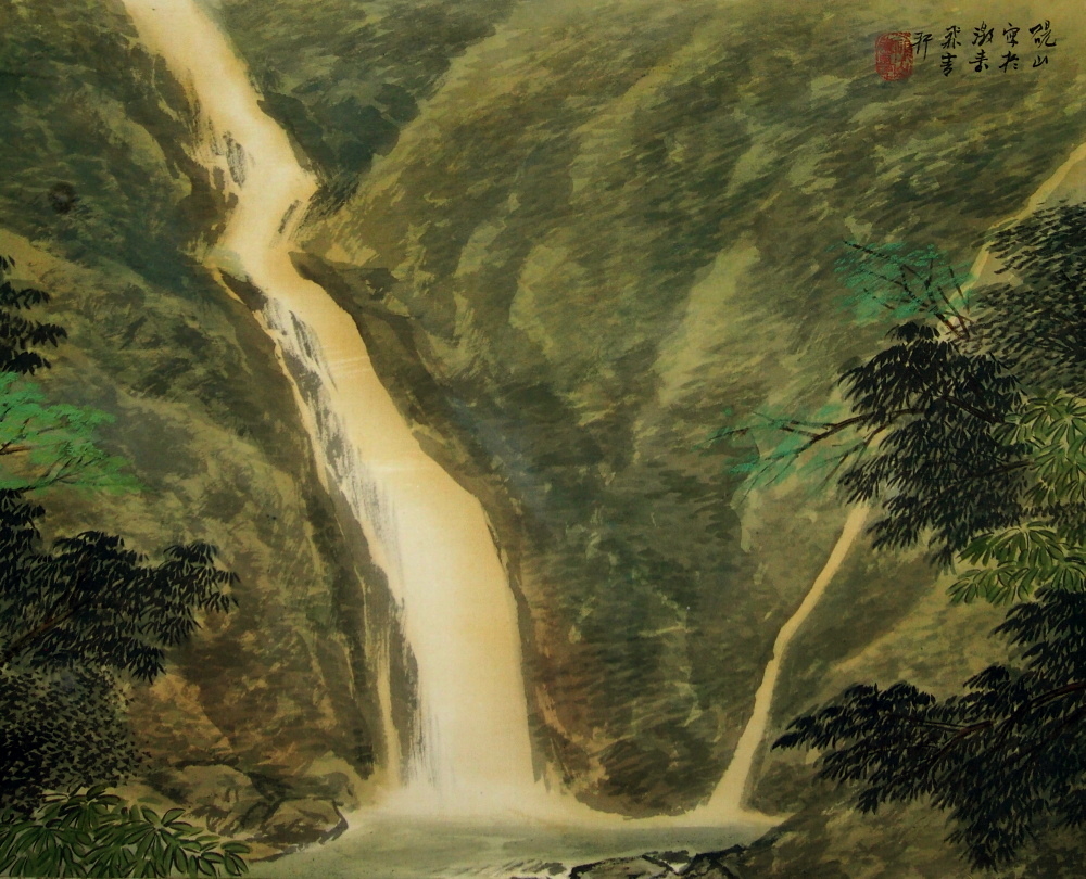 水田硯山／水田竹圃師事「雪斎図」山水画 掛軸 絹本 自画賛 共