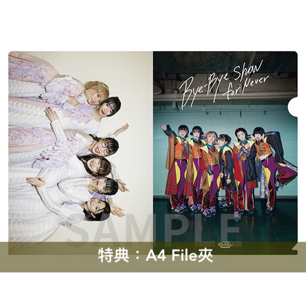 初回生産限定盤］Bye-Bye Show for Never BiSH 解散Live Blu-ray《Bye-