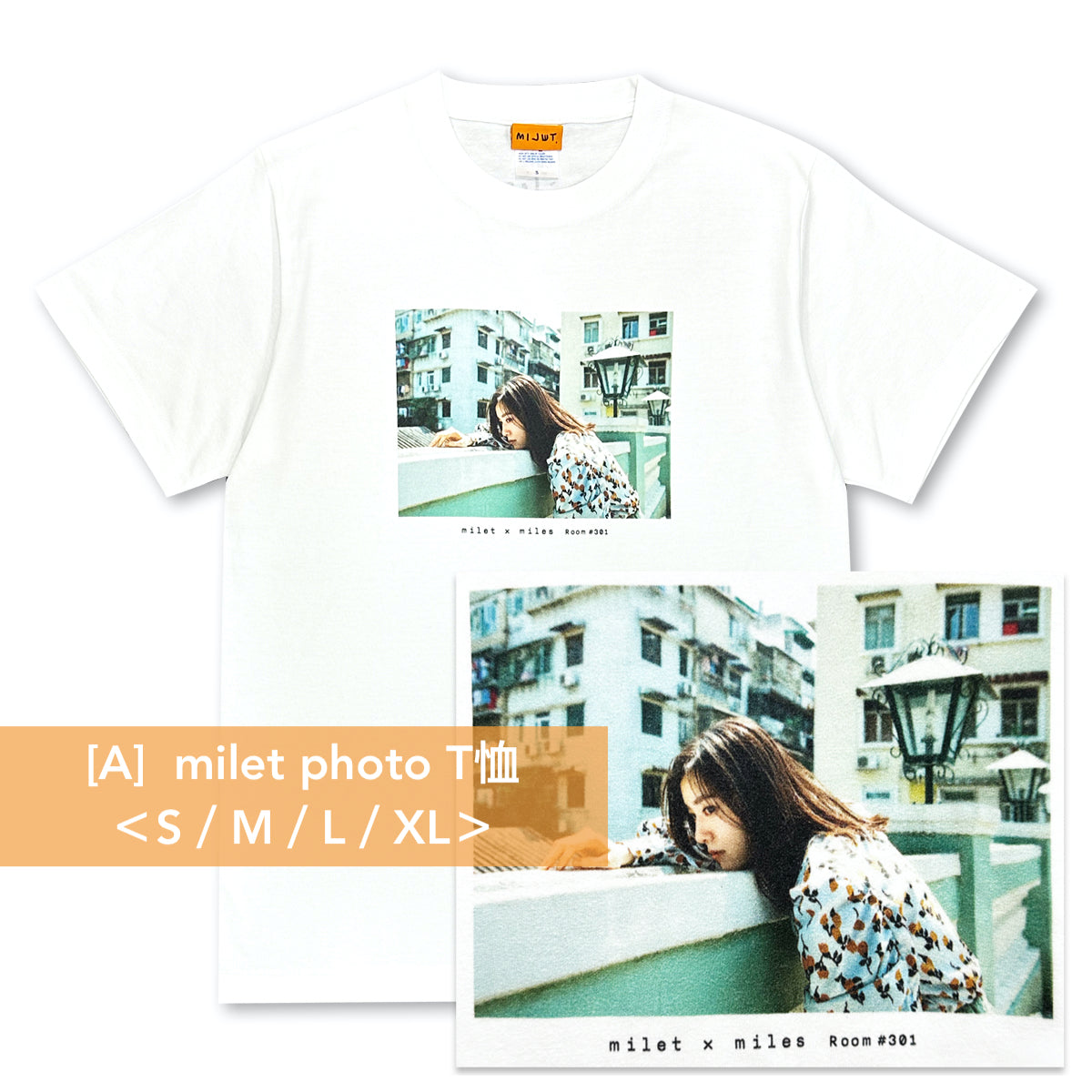 milet 首次fanclub限定Live「milet × miles Room #301」官方周邊商品