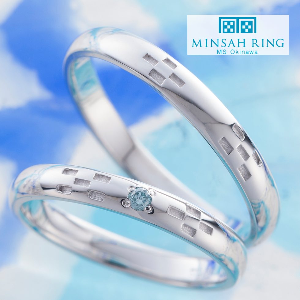 ミンサーリング – serene(普遍的な美しさ) | ミンサーリング®︎(MINSAH