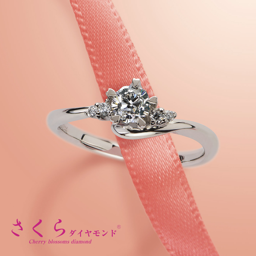 さくらダイヤモンド 婚約指輪 SD0727P | さくらダイヤモンド®︎(Sakura