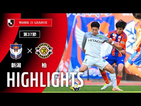 公式】原川 力 | 柏レイソル：Jリーグ公式サイト（J.LEAGUE.jp）