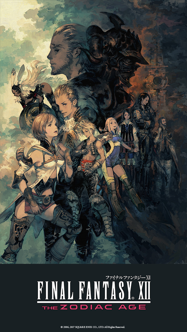 超希少】FF12 ファイナルファンタジー12 販促ポスターB2 希少】FF12