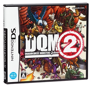 ドラゴンクエストモンスターズ ジョーカー2 | SQUARE ENIX