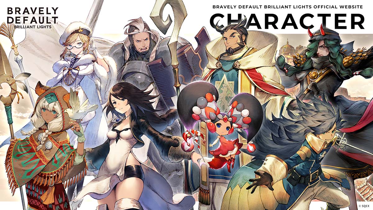 ブレイブリーデフォルト ブリリアントライツ』キャラクター紹介第4弾を