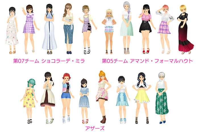 スクールガールストライカーズ2』《7周年大感謝祭》開催