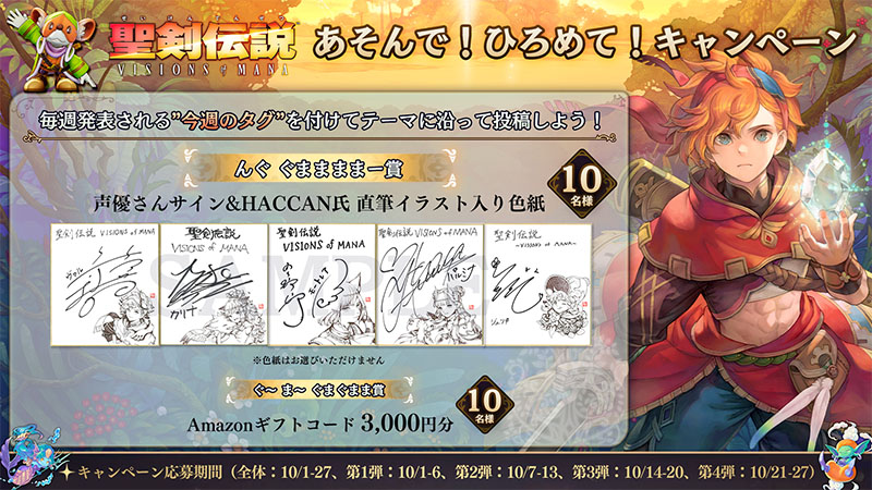 ♡ Cipher様 専用出品 ♡ バトスピ 彩騎士皇帝ドラゴニックアーサー