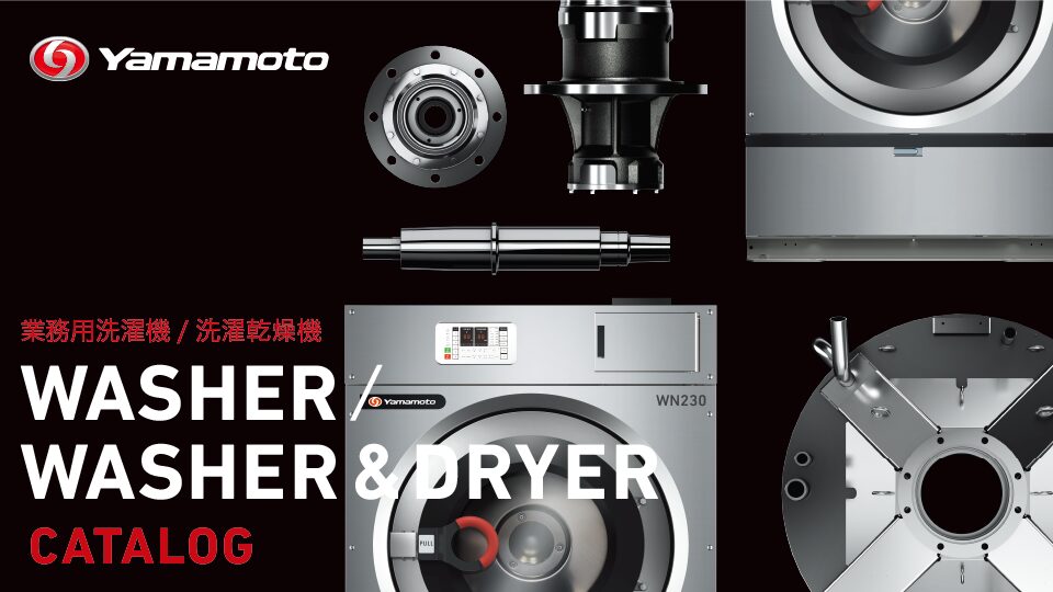 シシドカフカ 2014年 SONY 家電パンフレット 販促パンフレット