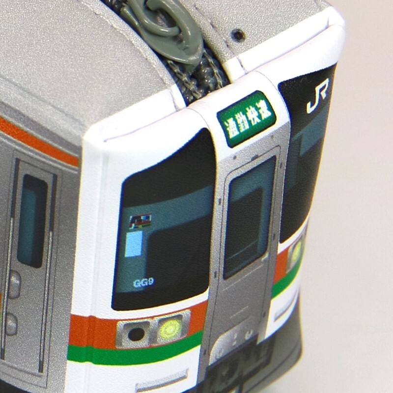 JR東海 211系＆923形ドクターイエロー ペンケースを新発売！ 引退時の