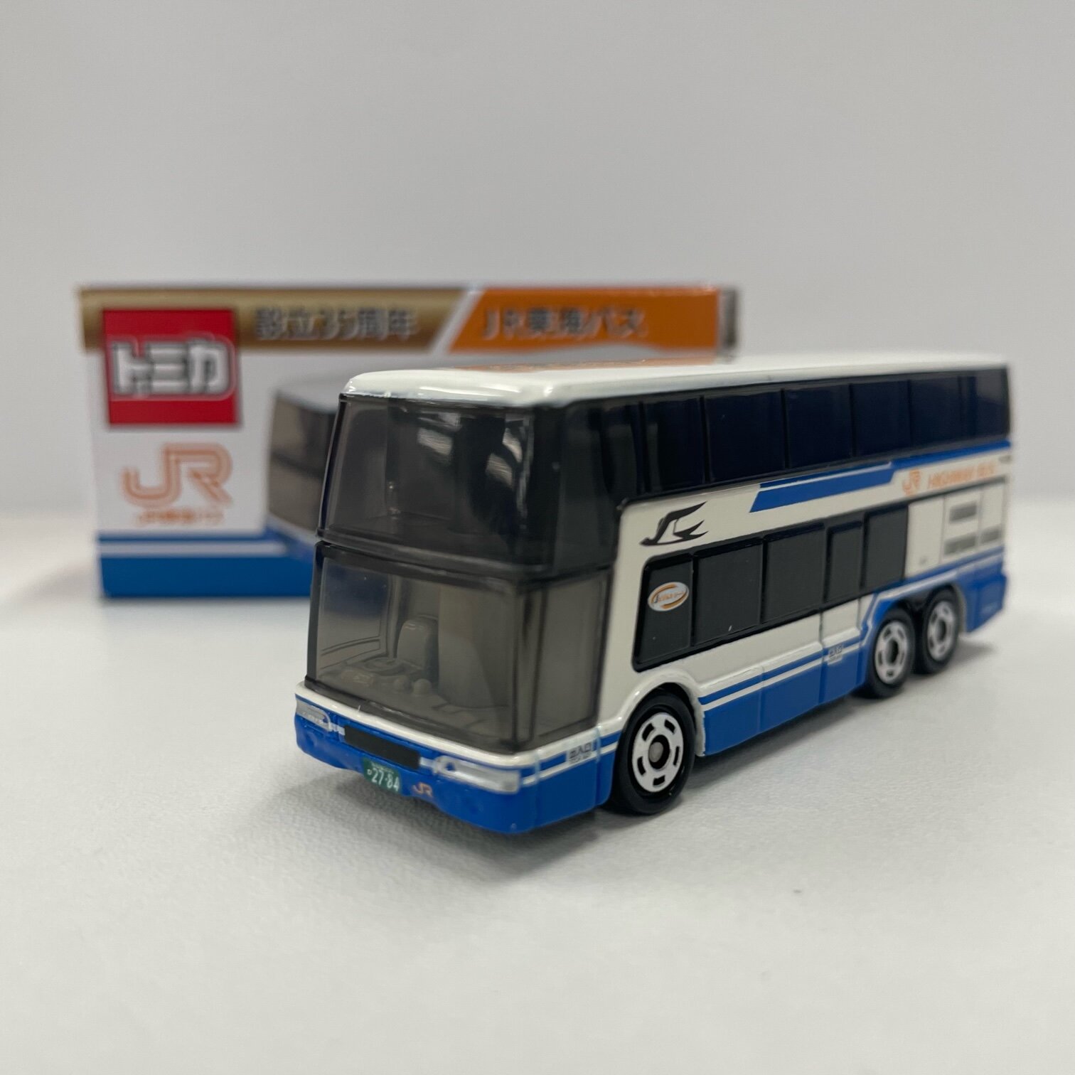 JRバス発足記念トミカを発売！ | お知らせ｜運行情報｜JR東海バス