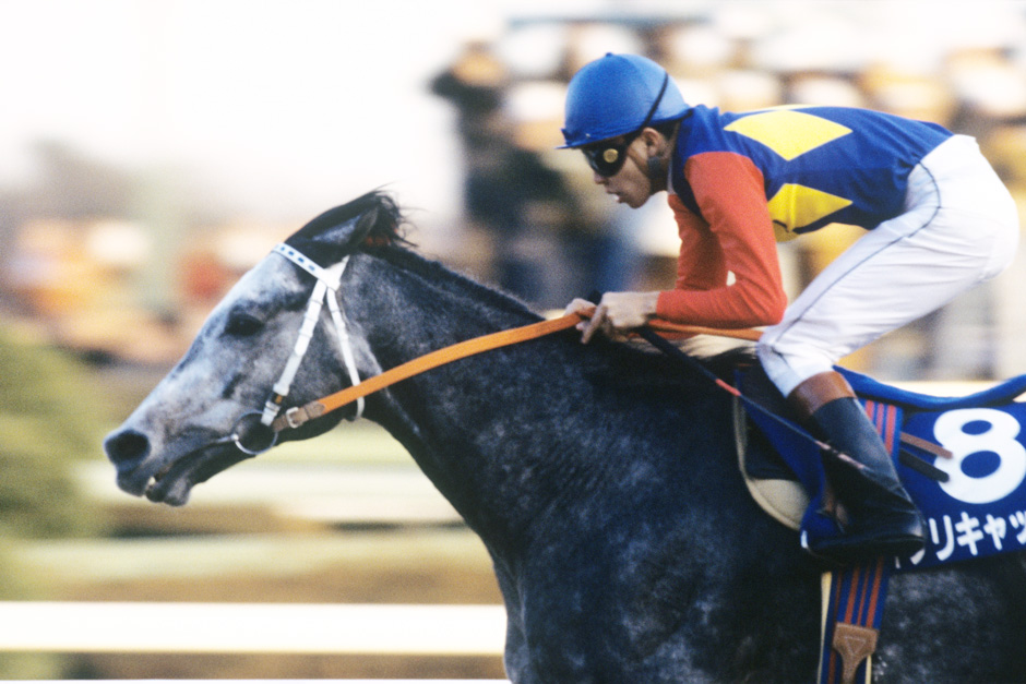 第33回有馬記念(G1)オグリキャップ優勝オルゴール 1990 Arima Kinen