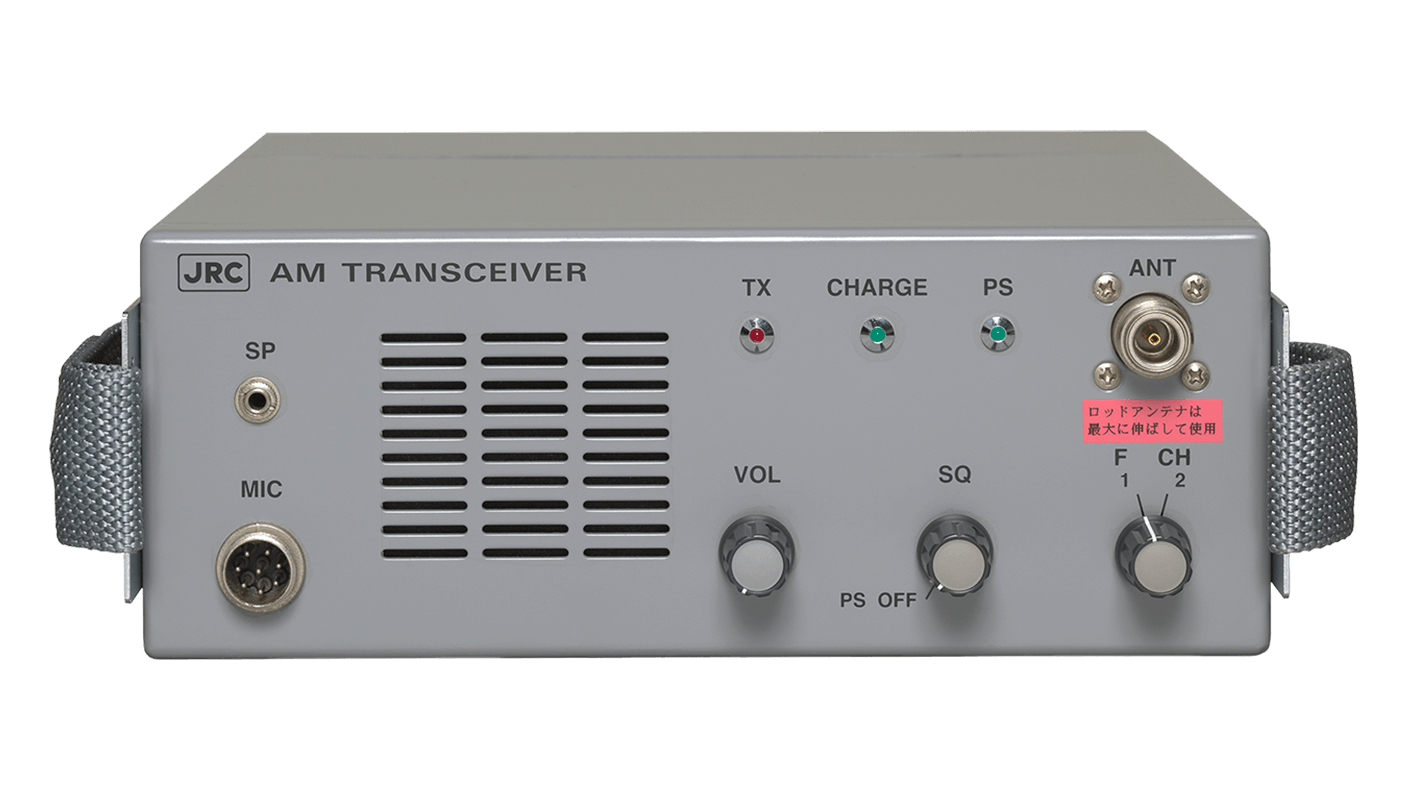 アマチュア無線 JRC NBD-505 電源ユニット アマチュア無線 JRC NBD-505