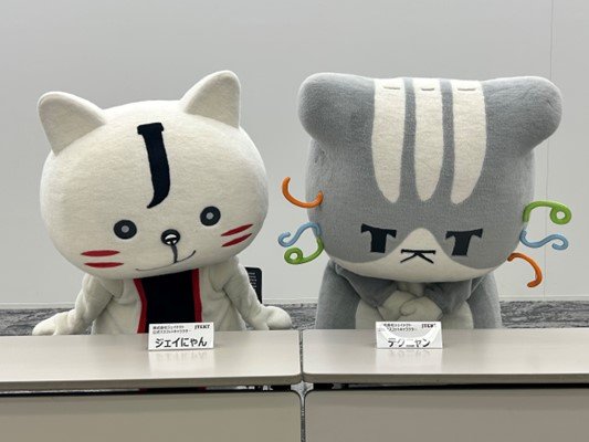 ニャン汰 様 専用 にゃん汰様 にゃん汰さま専用ページ 猫暮らし専門店