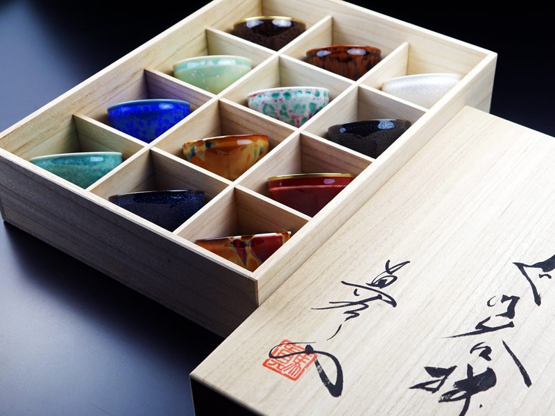 各務周海 灰釉 ぐい呑み 桐箱付き ぐい飲み 骨董 古玩 ♥未使用