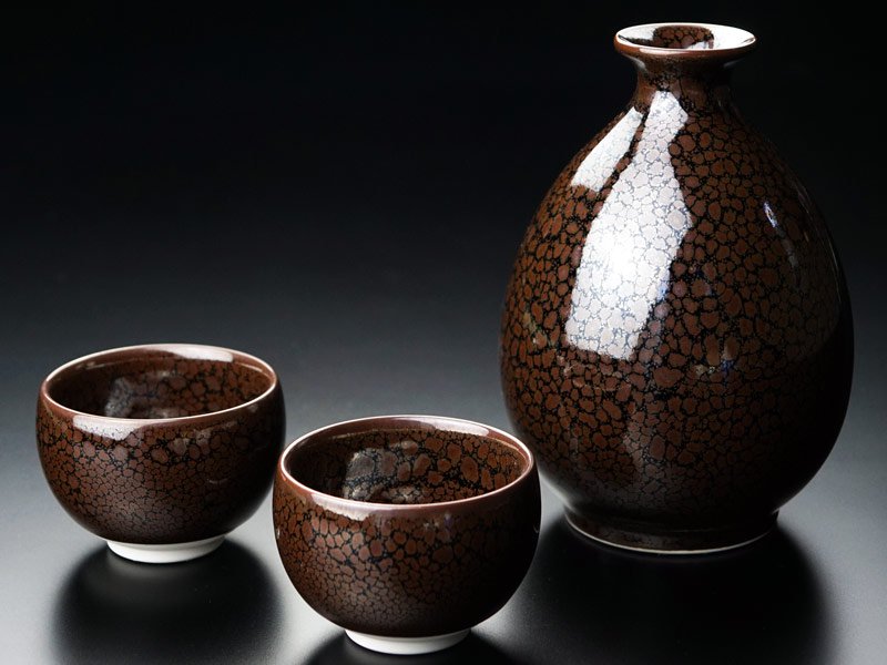 有田焼】酒器セット 龍鱗油滴天目