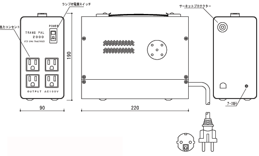 TRANS PAL 2000 ステップダウントランス TRANS PAL 2000 ステップ