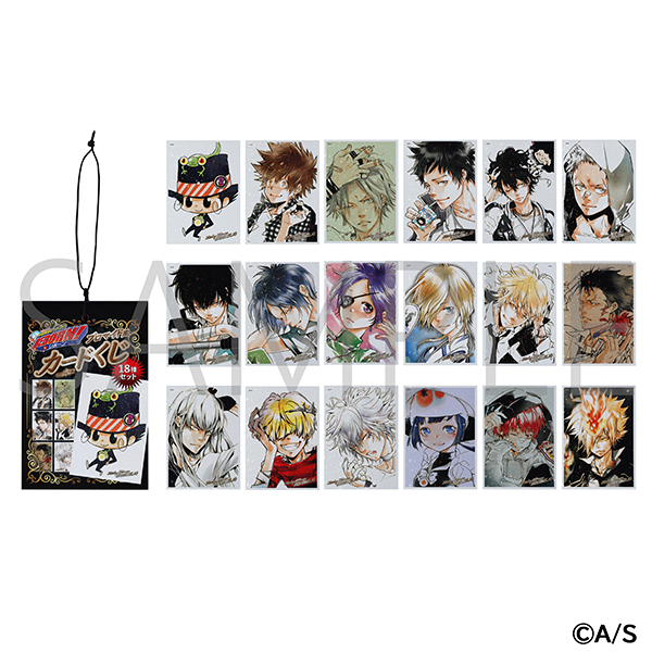 レア 家庭教師ヒットマン リボーン REBORN トランプ ジャンプフェスタ