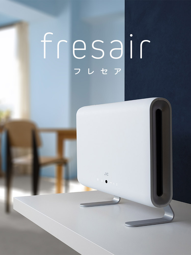 WL-AC1000 | 光触媒除菌脱臭機 | JVC