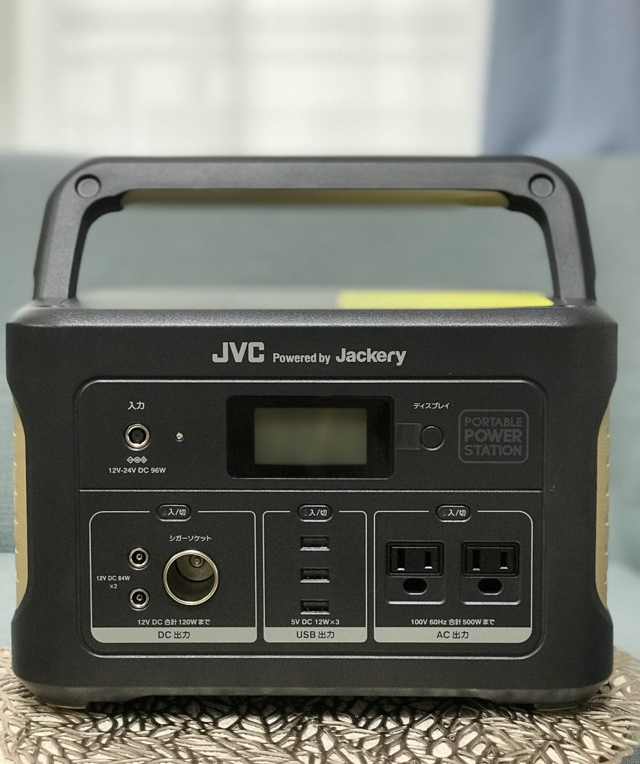 デイリーユースにぴったり！ キッチン家電にも使えるポータブル電源