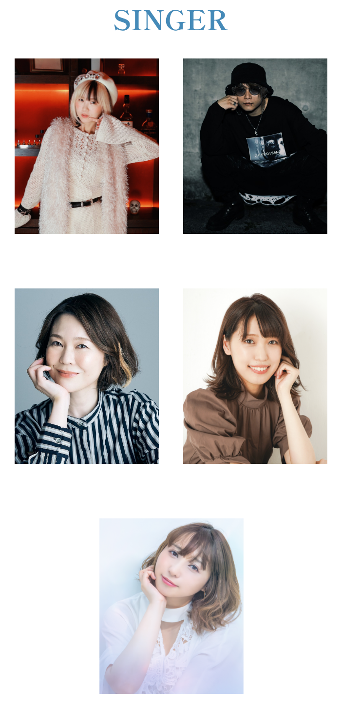 アナザーエデン コンサート2024 「Records for a Forged Future