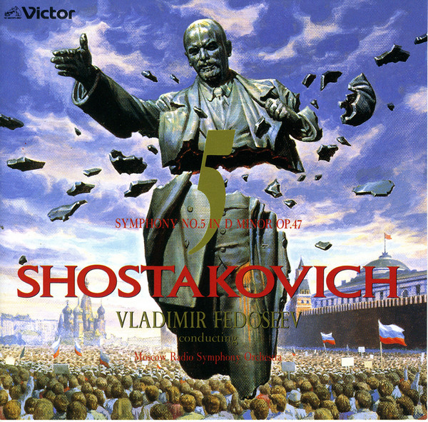 ウラジーミル・フェドセーエフ指揮、モスクワ放送交響楽団 | 来日記念