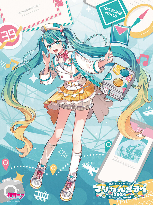 初音ミク/「マジカルミライ 2017」初音ミク10周年記念盤〈完全生産限定