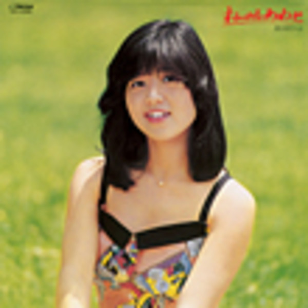 石野真子PRETTY MAKO `79刺繍ワッペン（純正正規品） 石野真子PRETTY