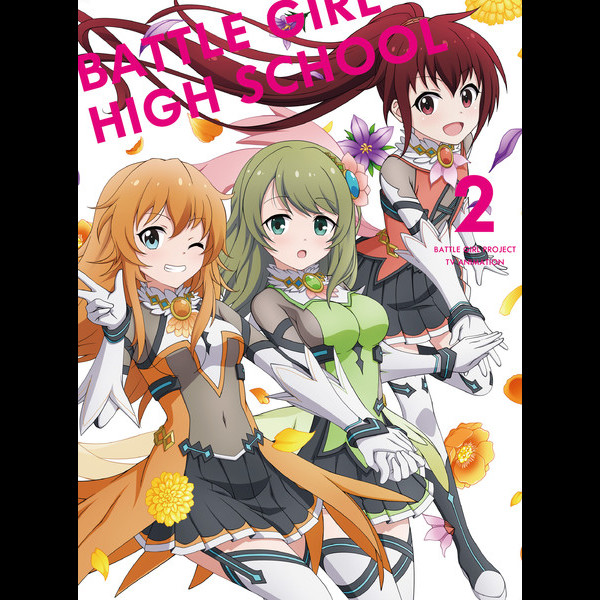 バトルガールハイスクール クリアファイル 2枚組 8セット バトルガール