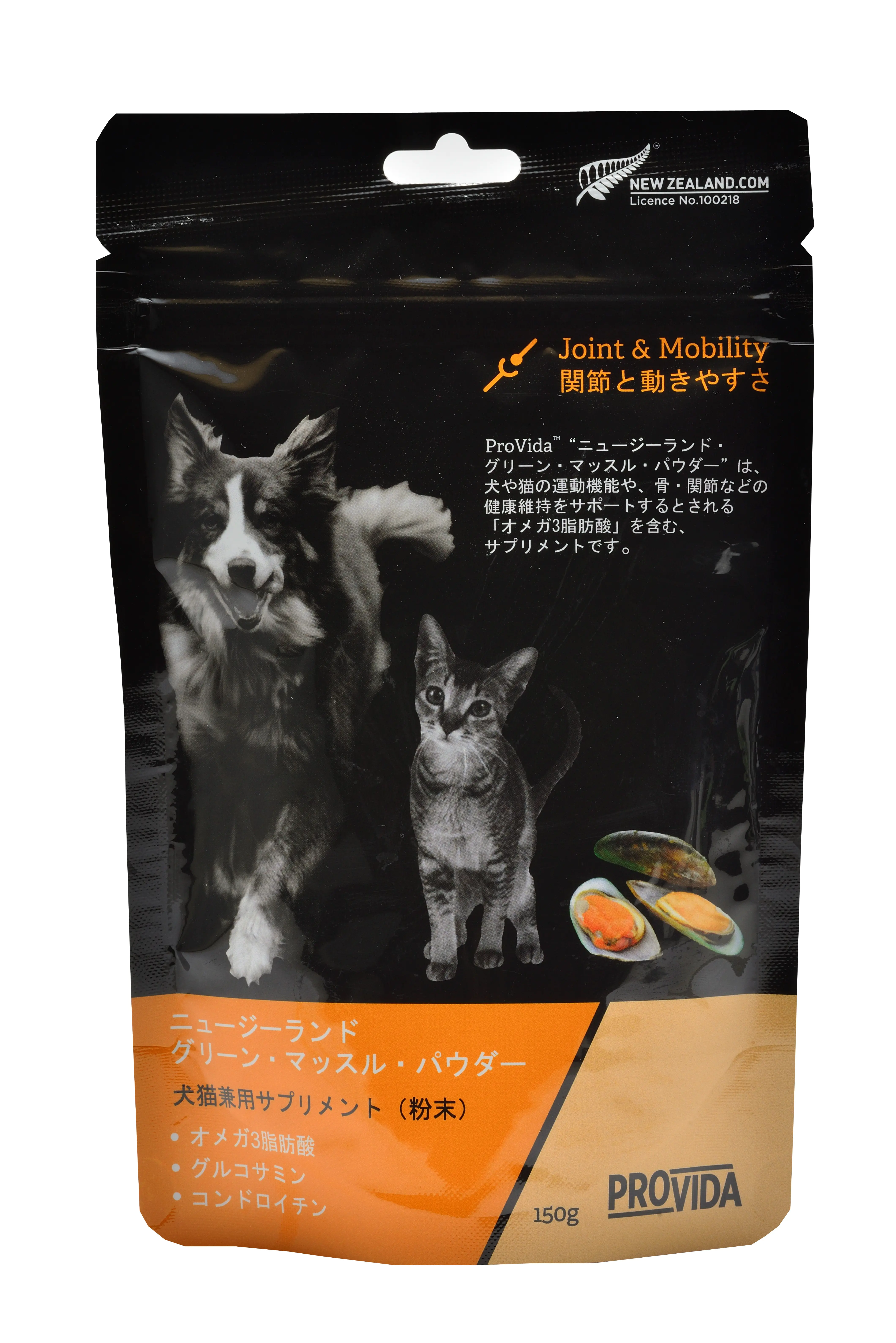 ミニチュア・ダックスフンド｜犬種｜生食フリーズドライのドッグフード