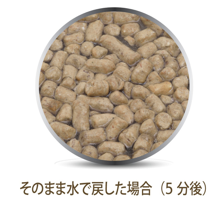 FLチキン＆ラム・フィースト｜キャットフード｜K9ナチュラル公式通販サイト