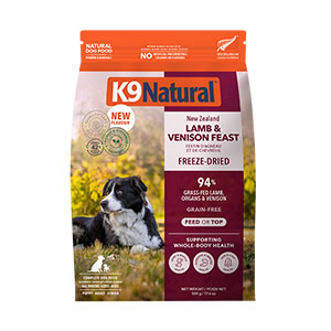 K9ラム＆ベニソン・フィースト｜ドッグフード｜K9ナチュラル公式通販サイト