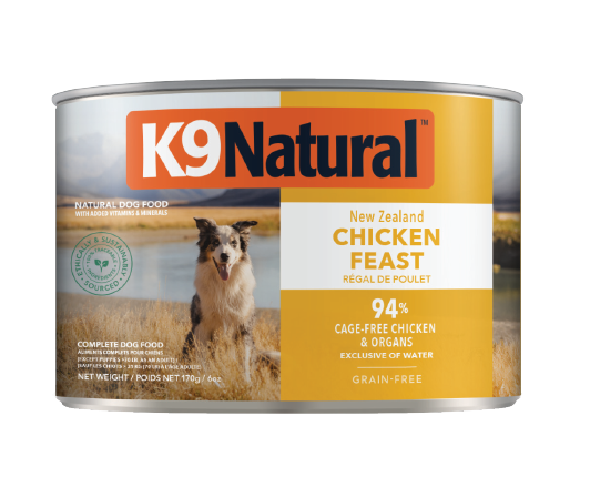 K9チキン・フィースト 170g｜ドッグフード｜K9ナチュラル公式通販サイト