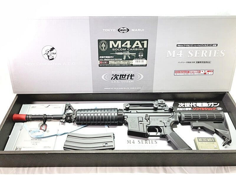 次世代電動ガンSOPMODM4CQB-R セット(中古) 次世代電動ガンSOPMODM4CQB