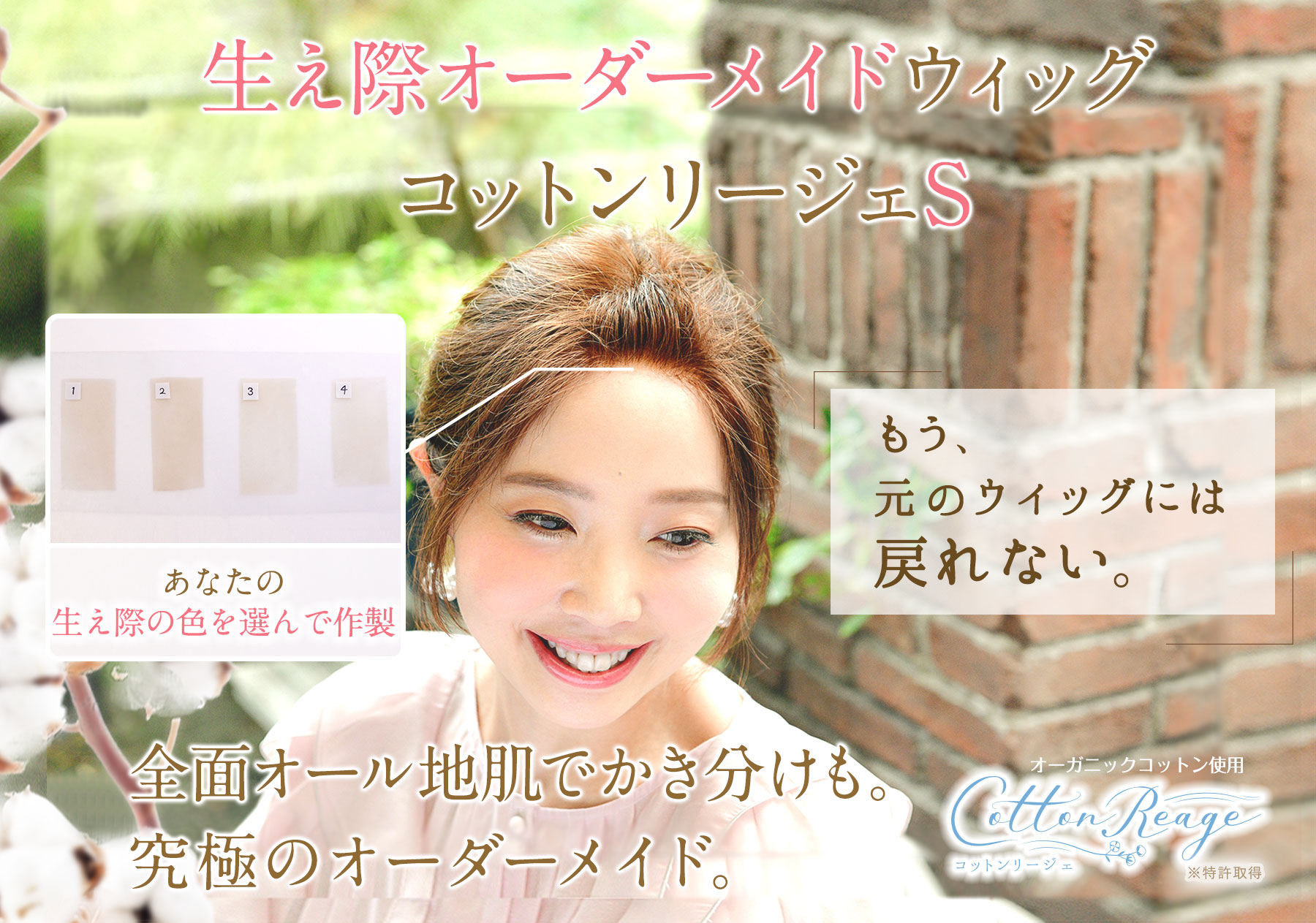 236）特価✿山中塗☆呉藤穣太郎作☆木賊蒔絵大平棗（内銀地）☆破魔